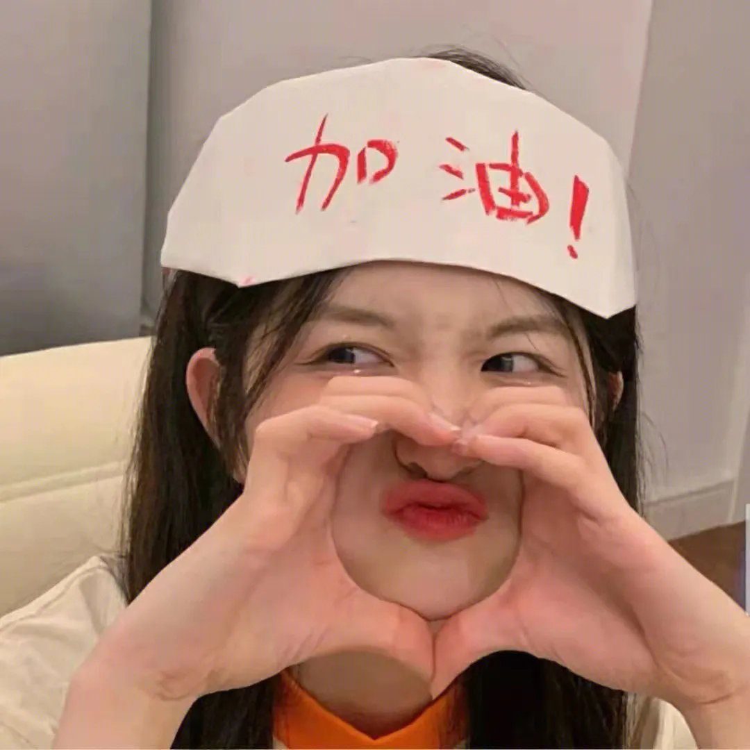 一帮坏家伙